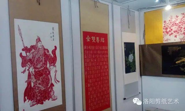 洛阳纸雕参展第二届中原（鹤壁）文博会