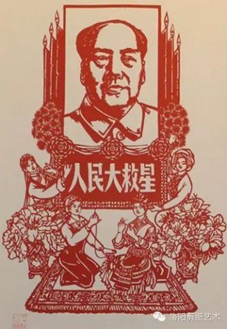 抗战胜利70周年剪纸展缅怀先烈