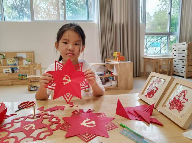 指尖上的红色记忆丨当剪纸艺术遇见建党节