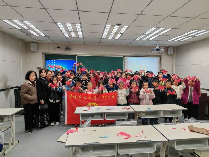 洛阳市剪纸艺术研究会与您共赏元宵夜