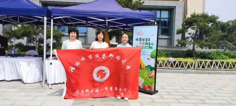 巧手剪纸韵，书香润童心