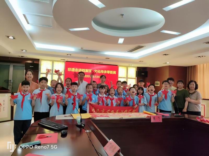 非遗走进档案馆，文化传承零距离