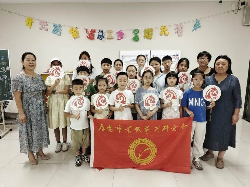 非遗传承·童心巧手