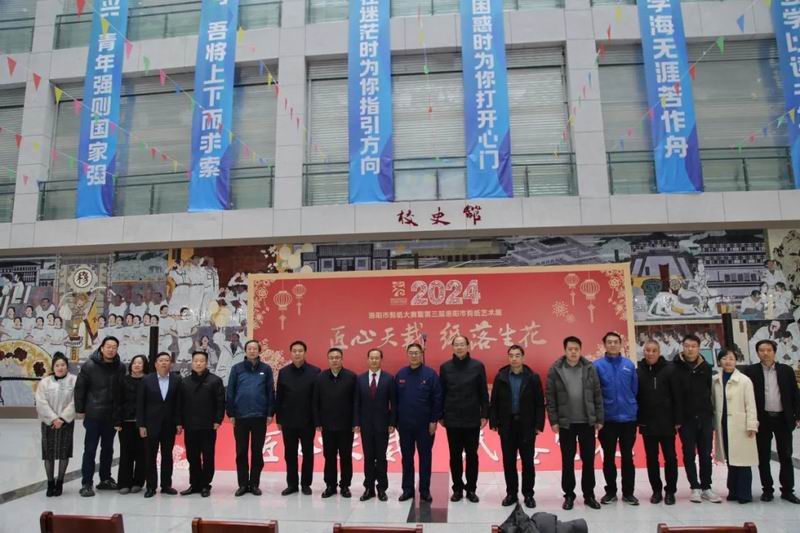 640_wx_fmt=png&from=appmsg&tp=webp&wxfrom=5&wx_lazy=1&wx_co=1