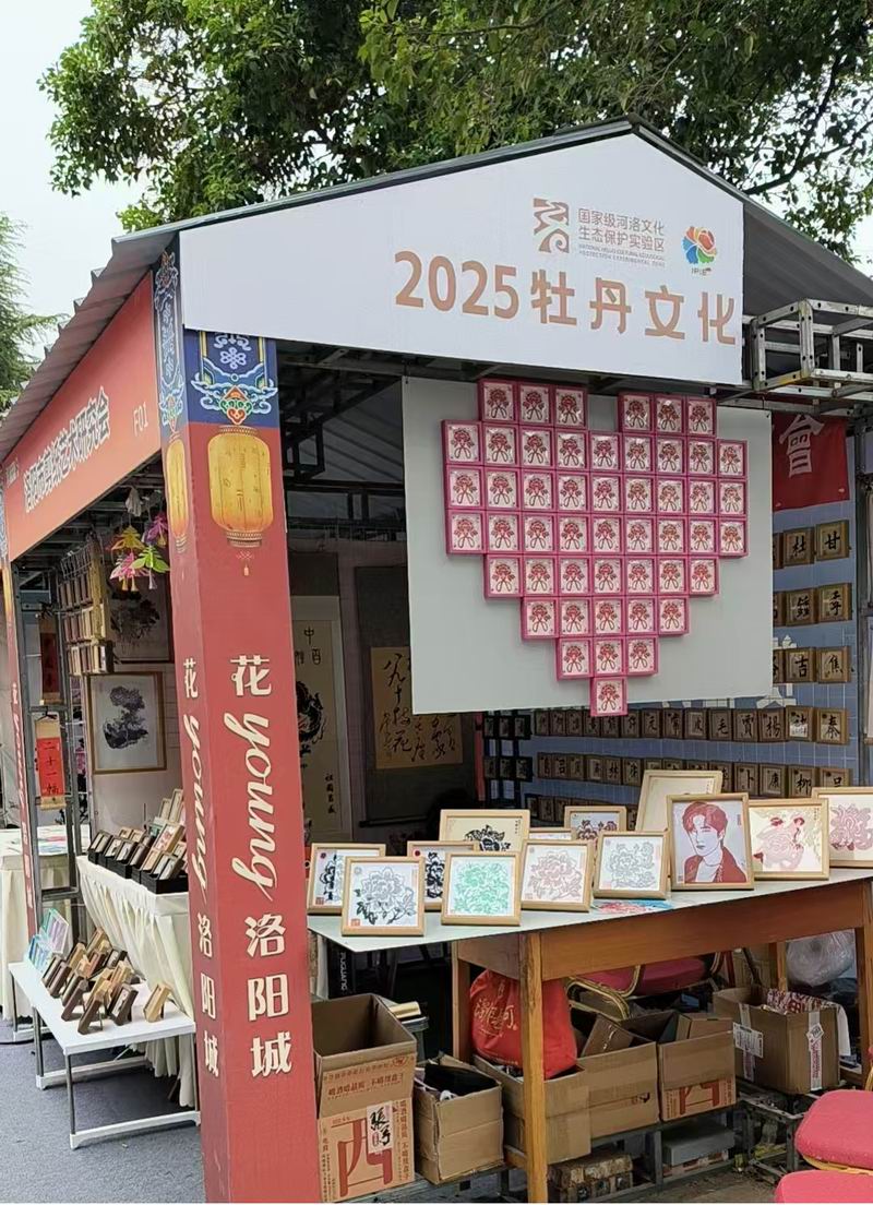 640_wx_fmt=png&from=appmsg&randomid=9h7x6jg2&tp=webp&wxfrom=5&wx_lazy=1