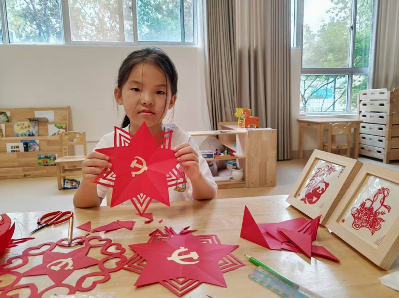 640_wx_fmt=png&from=appmsg&randomid=4ha0jkbs&tp=webp&wxfrom=5&wx_lazy=1