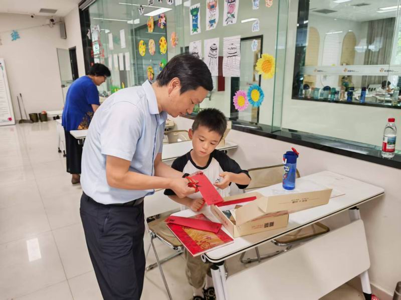 640_wx_fmt=png&from=appmsg&tp=webp&wxfrom=5&wx_lazy=1 (3)